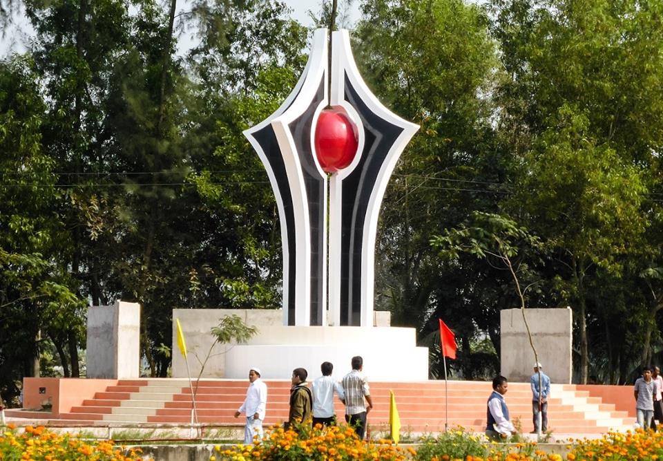 Shaheed Minar